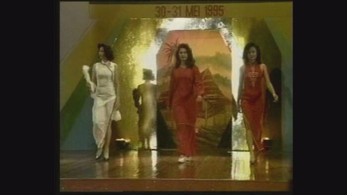 Pesta Kaamatan Peringkat Negeri 1995 D3 - Image 2