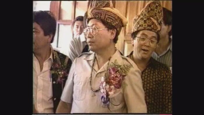 Pesta Kaamatan Keningau 1991 D1 - Image 6