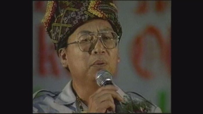 Pesta Kaamatan Keningau 1991 D2 - Image 3