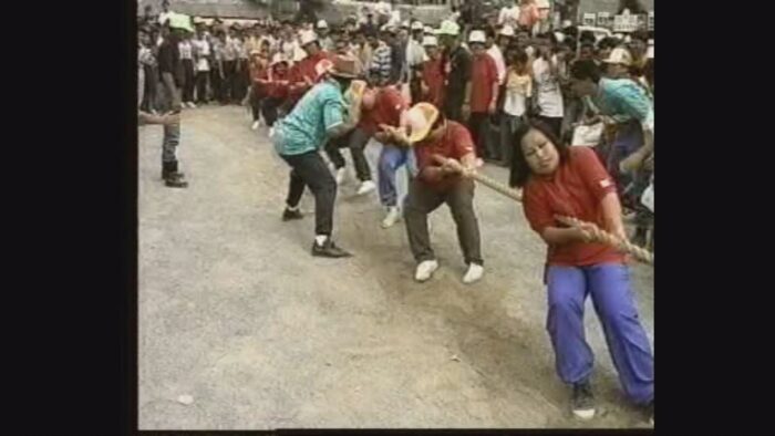 Pesta Kaamatan Peringkat Negeri 1995 D2 - Image 5