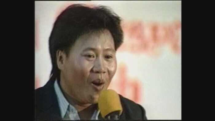 Pesta Kaamatan Keningau 1991 D2 - Image 5