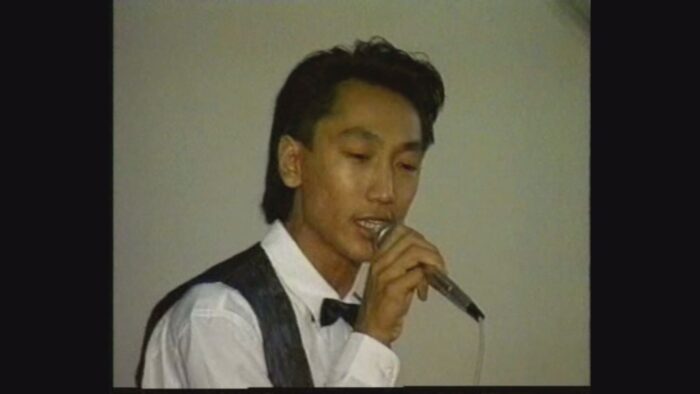 Pesta Kaamatan Keningau 1993 D2 - Image 2